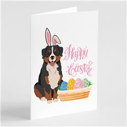 WDK4939GCA7P 5 x 7 in. Bernese Mountain Dog Easter Greeting Cards & Envelopes, Pack of 8