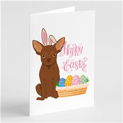 5 x 7 in. Chocolate Chihuahua Easter Greeting Cards & Envelopes, Pack of 8
