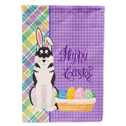 11.25 x 15.5 in. Black Siberian Husky Easter Garden Flag