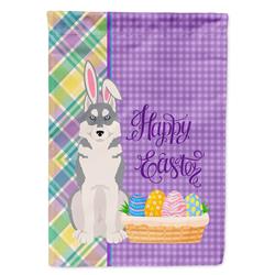 11.25 x 15.5 in. Gray Siberian Husky Easter Garden Flag