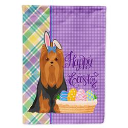 11.25 x 15.5 in. Black & Tan Full Coat Yorkshire Terrier Easter Garden Flag