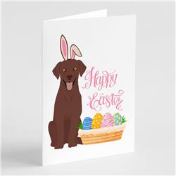 5 x 7 in. Chocolate Labrador Retriever Easter Greeting Cards & Envelopes, Pack of 8