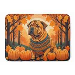 19 x 27 in. Unisex Shar Pei Fall Memory Foam Kitchen Mat