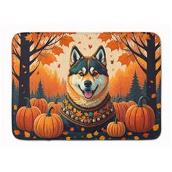 19 x 27 in. Unisex Akita Fall Memory Foam Kitchen Mat