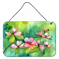 DAC1714DS812 12 x 8 in. Unisex Virginia American Dogwood in Watercolor Wall or Door Hanging Prints