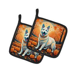 7.5 x 7.5 in. Unisex White German Shepherd Fall Pair of Pot Holders