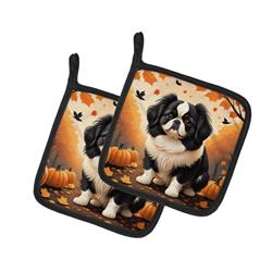 DAC1052PTHD 7.5 x 7.5 in. Unisex Japanese Chin Fall Pair of Pot Holders