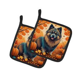 7.5 x 7.5 in. Unisex Keeshond Fall Pair of Pot Holders