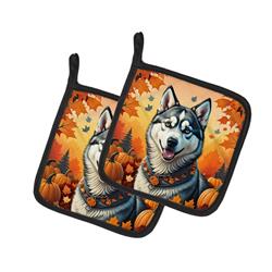 DAC1074PTHD 7.5 x 7.5 in. Unisex Siberian Husky Fall Pair of Pot Holders