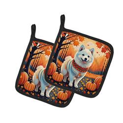 DAC1006PTHD 7.5 x 7.5 in. Unisex American Eskimo Fall Pair of Pot Holders