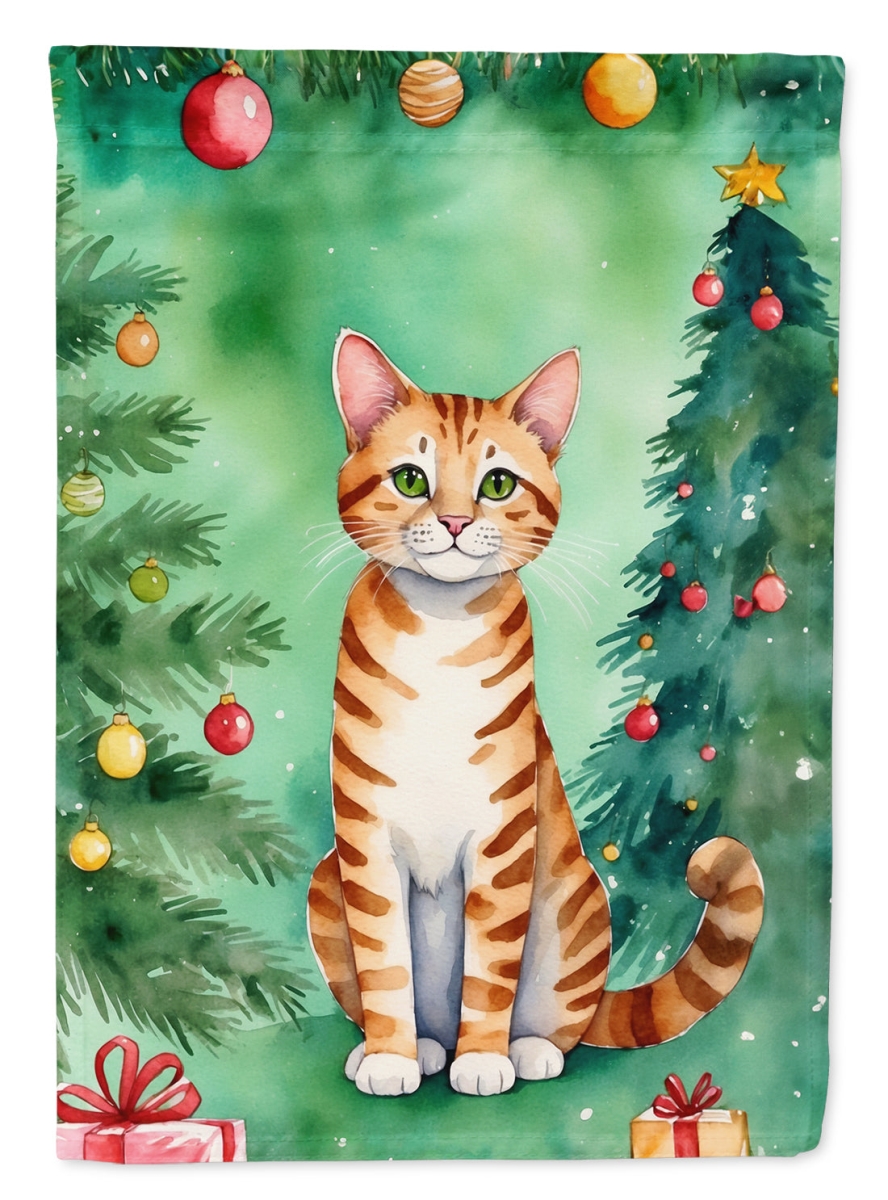 DAC7251GF 15.5 x 11.25 in. Safari Cat by the Christmas Tree Garden Flag