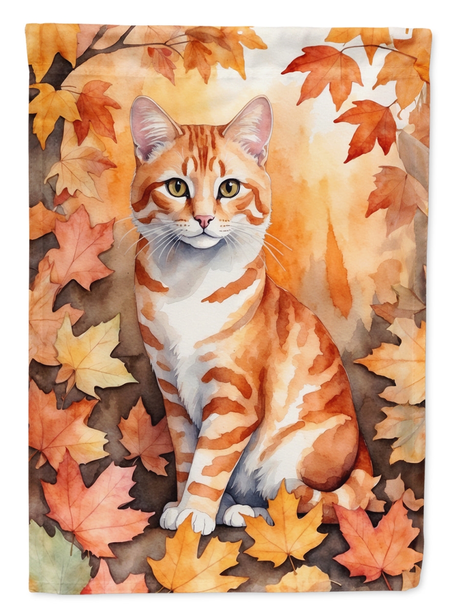 Cheetoh Cat House Flag - Multi-Color - 40 x 28 in. - Dual-Sided Design
