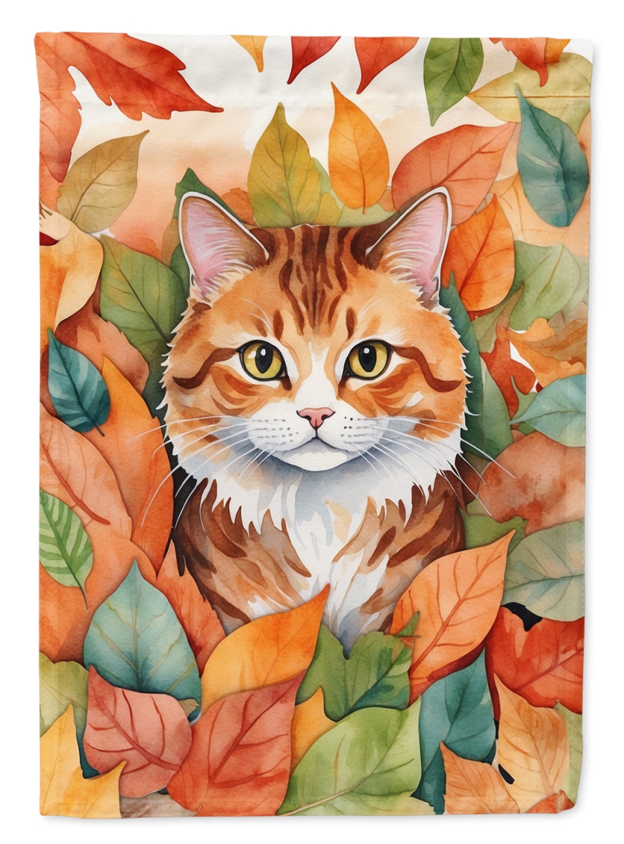 DAC7134CHF 40 x 28 in. Foldex Exotic Fold Cat in Fall Leaves House Flag