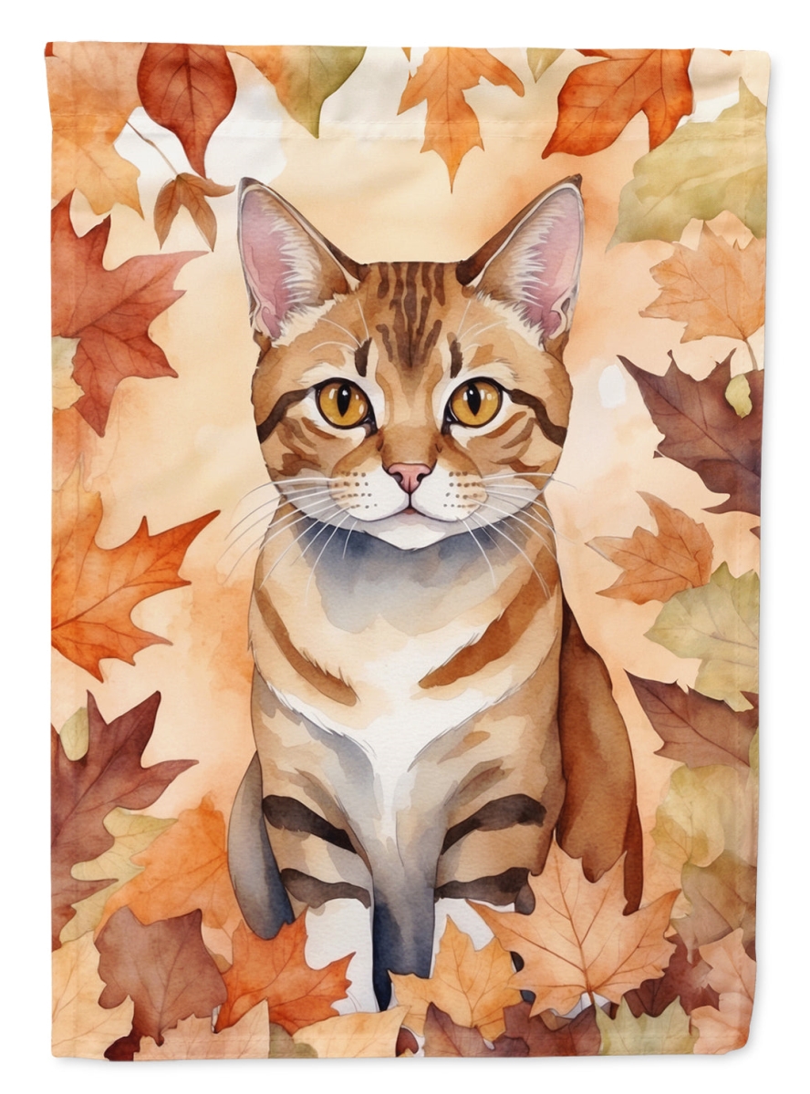 German Rex Cat House Flag - Fall Leaves - 40 x 28 in. - Dual-Sided Print