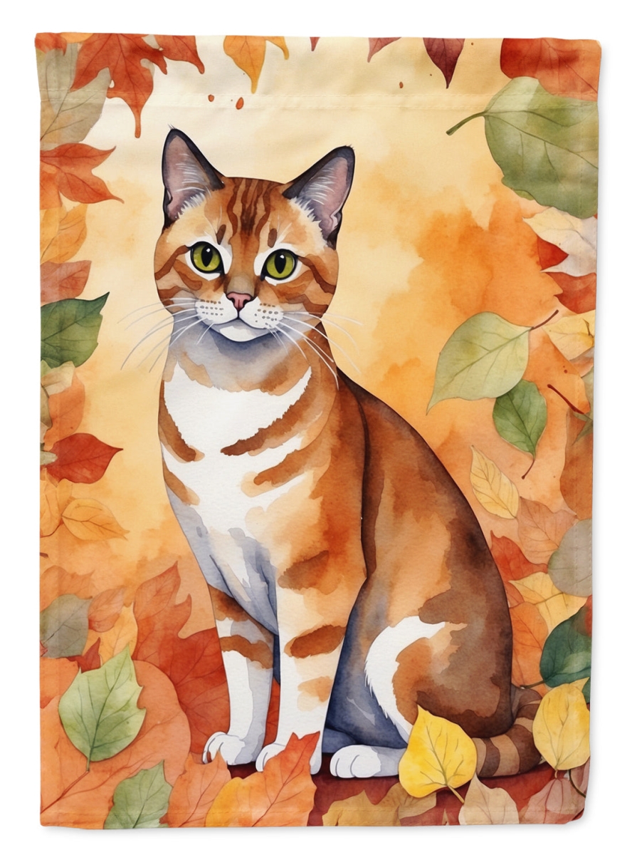 Malayan Cat Fall Leaves House Flag - 40 x 28 in. - Dual-Sided Print