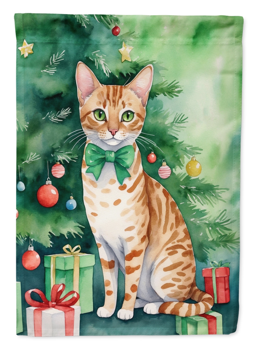 DAC7237GF 15.5 x 11.25 in. Ocicat Cat by the Christmas Tree Garden Flag