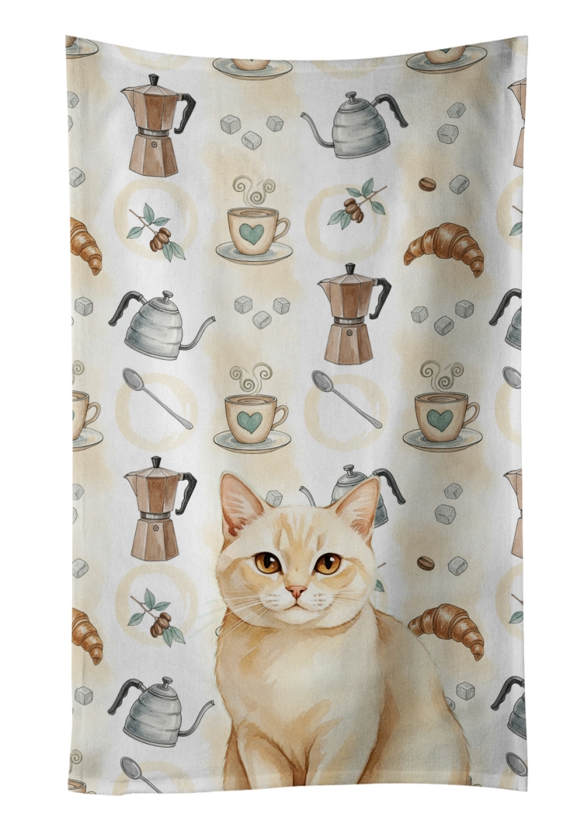 FNT1403KTWL 25 x 15 in. Solid Cream Cat Coffee Time Kitchen Towel