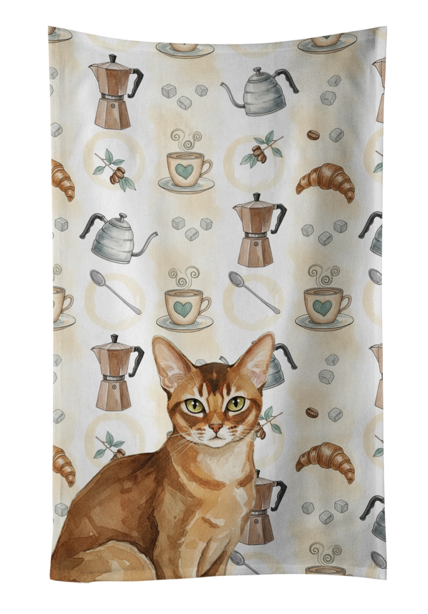 FNT1408KTWL 25 x 15 in. Ticked Tabby Brown Cat Coffee Time Kitchen Towel