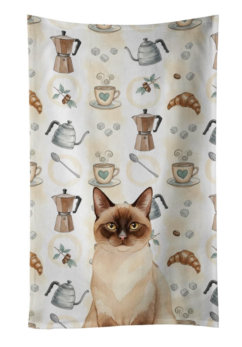 FNT1373KTWL 25 x 15 in. Chocolate Point Cat Coffee Time Kitchen Towel