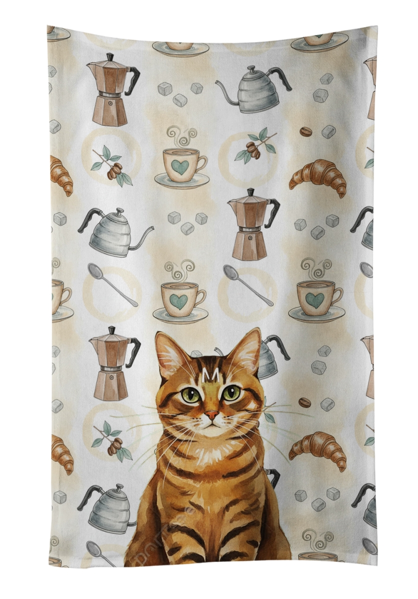FNT1374KTWL 25 x 15 in. Classic Tabby Brown Cat Coffee Time Kitchen Towel