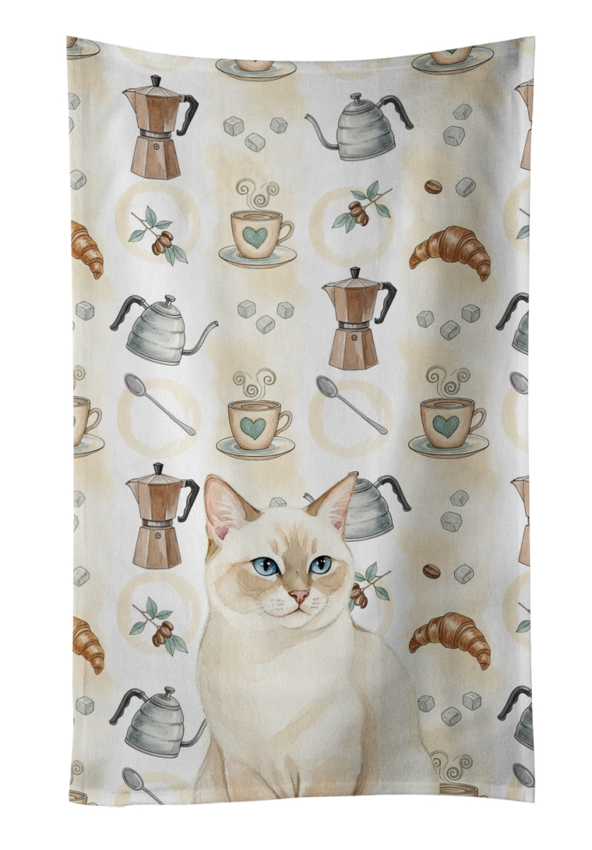 FNT1376KTWL 25 x 15 in. Cream Point Cat Coffee Time Kitchen Towel