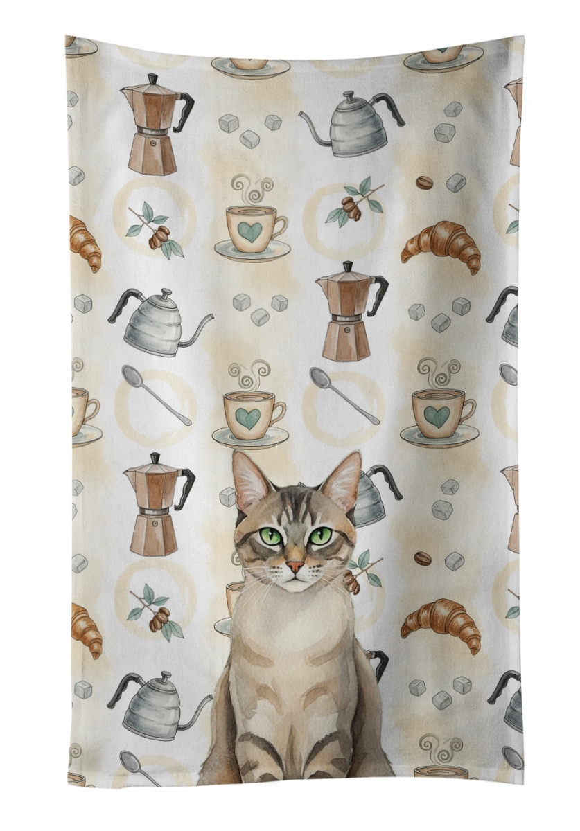 FNT1382KTWL 25 x 15 in. Lynx Point Tabby Cat Coffee Time Kitchen Towel