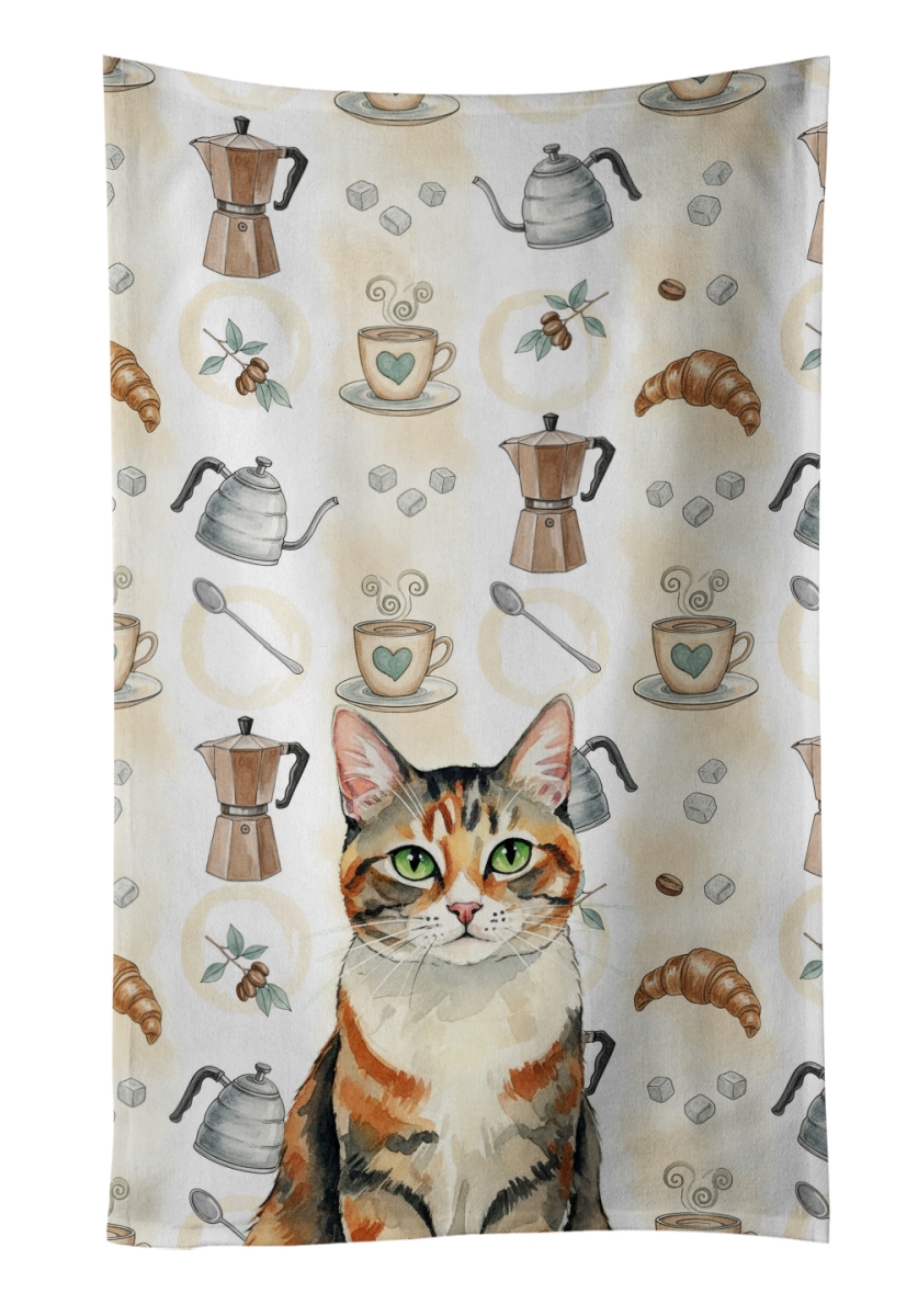 FNT1392KTWL 25 x 15 in. Patched Tabby Cat Coffee Time Kitchen Towel