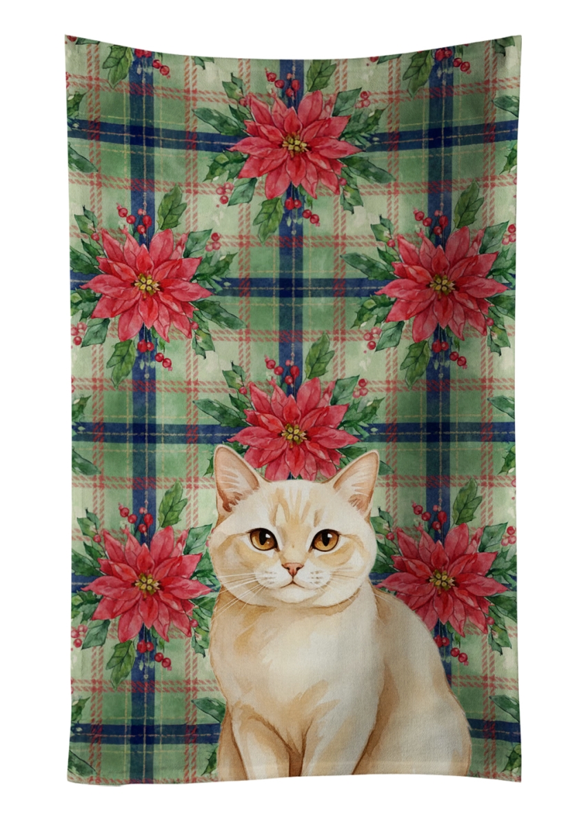 FNT1321KTWL 25 x 15 in. Solid Cream Cat with Poinsettias Kitchen Towel