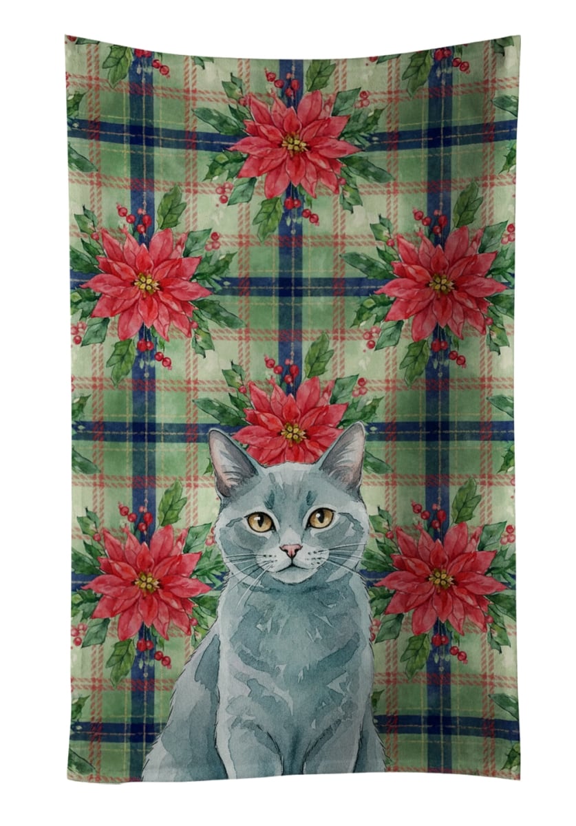 FNT1322KTWL 25 x 15 in. Solid Gray Cat with Poinsettias Kitchen Towel