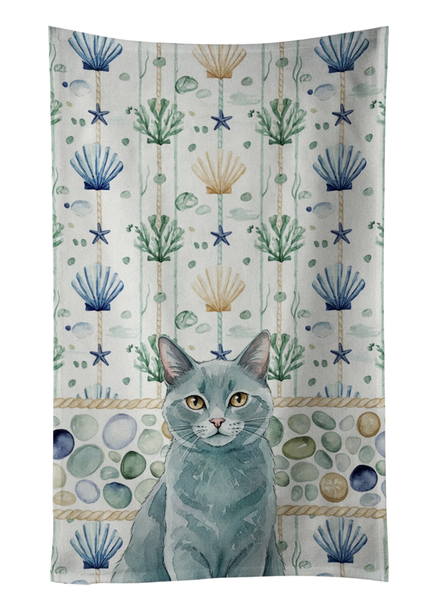 FNT1363KTWL 25 x 15 in. Solid Gray Cat Coastal Sea Glass Kitchen Towel