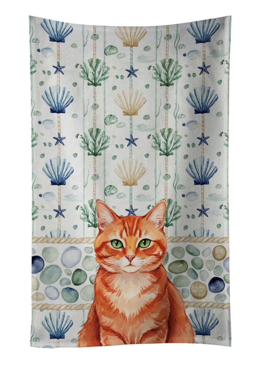 FNT1364KTWL 25 x 15 in. Solid Red Ginger Cat Coastal Sea Glass Kitchen Towel