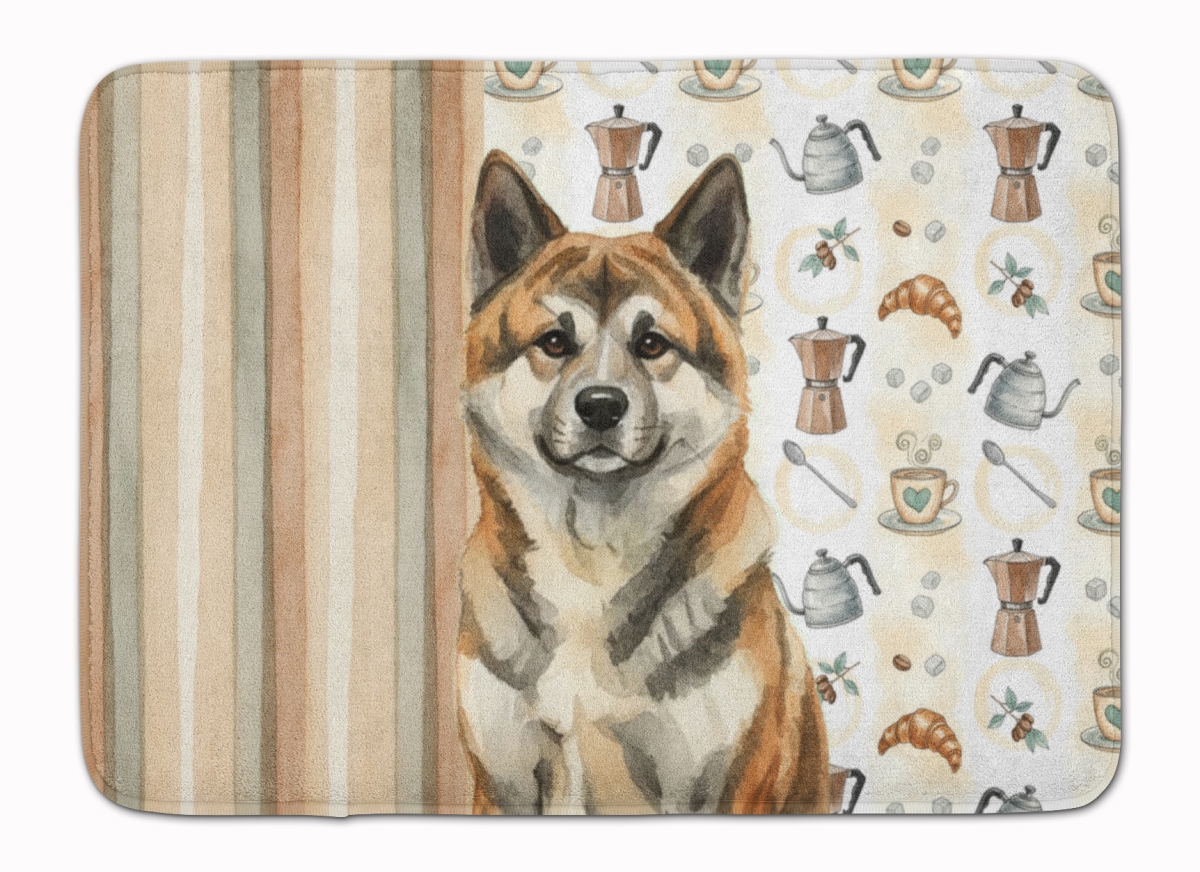 WDK7269RUG 19 x 27 in. Brindle Akita Coffee Bar Memory Foam Kitchen Mat
