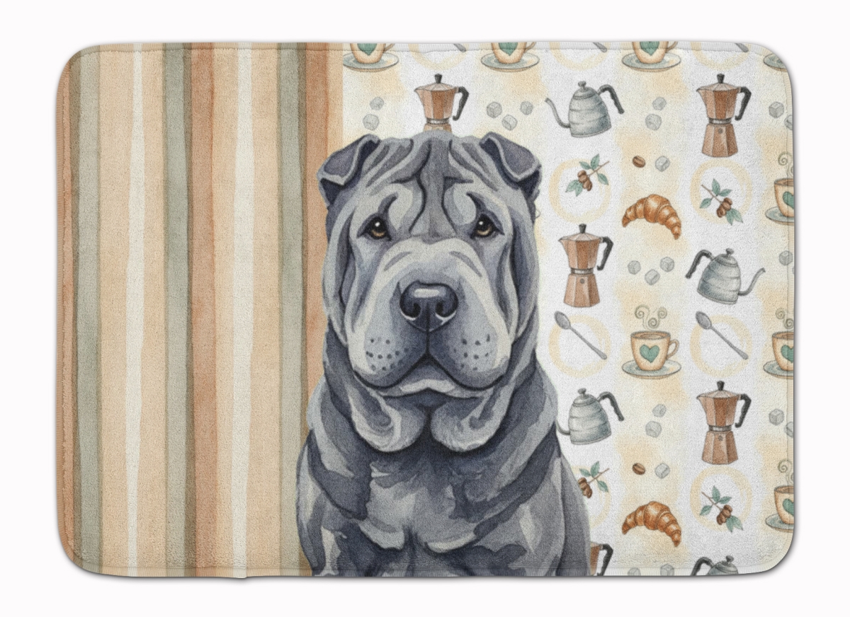 WDK7607RUG 19 x 27 in. Black Shar Pei Coffee Bar Memory Foam Kitchen Mat