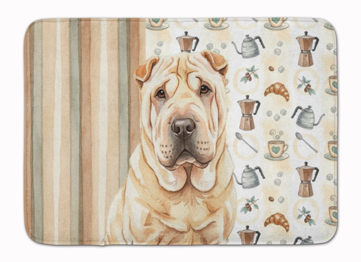 WDK7608RUG 19 x 27 in. Shar Pei Coffee Bar Memory Foam Kitchen Mat