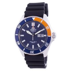 44 mm Sports Diver Blue Dial Automatic 200M Men Divers Watch, Blue -  Great Gems, GR3292987