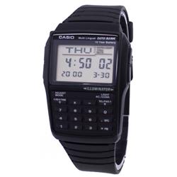 Picture of Casio DBC-32-1ADF Mens Digital Data Bank 5 Alarm Multi-Lingual Watch&#44; White