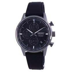 SSB393P1 Discover More Titanium Chronograph Quartz 100M Mens Watch, Black -  Seiko