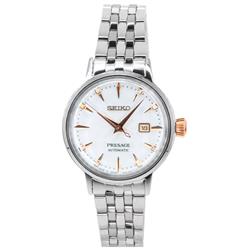 SRE009J1 Presage Cocktail Time Clover Club Diamond Accents White Dial Automatic Womens Watch, White - Adult -  Seiko