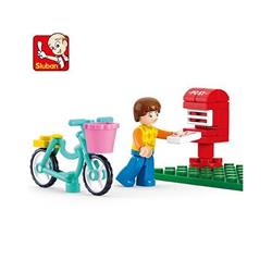 Girls Dream Letter Delivery Boy (29 pcs)