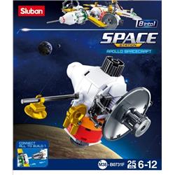 SPACE - Space Probe Building Brick Kit (62pcs)