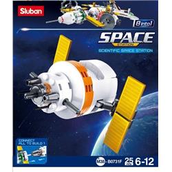 731F SPACE - Scientific Space Station Building Brick Kit (65pcs)