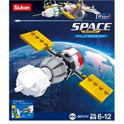 SPACE - Shenzhou Spacecraft Building Brick Kit (58pcs)