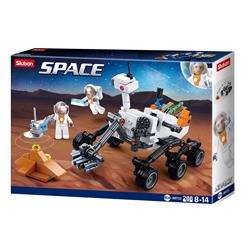 Curiosity Rover Space Building Brick Kit (288 pcs)