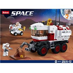 Space Mars Manned Rover Building Brick Kit (354 Pcs)