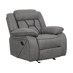 Picture of Coaster 602263 41 x 39 x 39 in. Living Room Glider Recliner, Stone