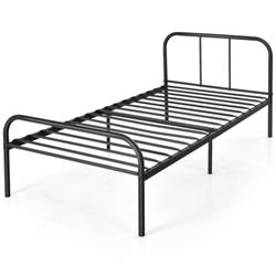 HU10073DK-T Modern Metal Bed Frame with Curved Headboard & Footboard - Twin Size