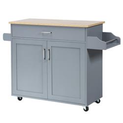 KC51983GR Rolling Kitchen Island Cart with Towel & Spice Rack, Gray