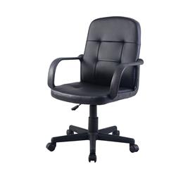 CB10055 PU Leather Ergonomic Midback Office Chair - Black