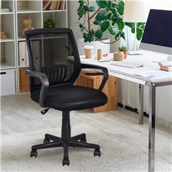 HW56364 Modern Ergonomic Mid-Back Mesh Computer Office Chair - Black -  Total Tactic