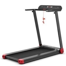 SP37681US-RE Folding Electric Compact Walking Treadmill with APP Control Speaker, Red -  Total Tactic